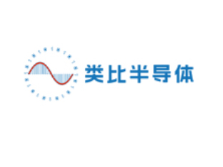 類(lèi)比半導體